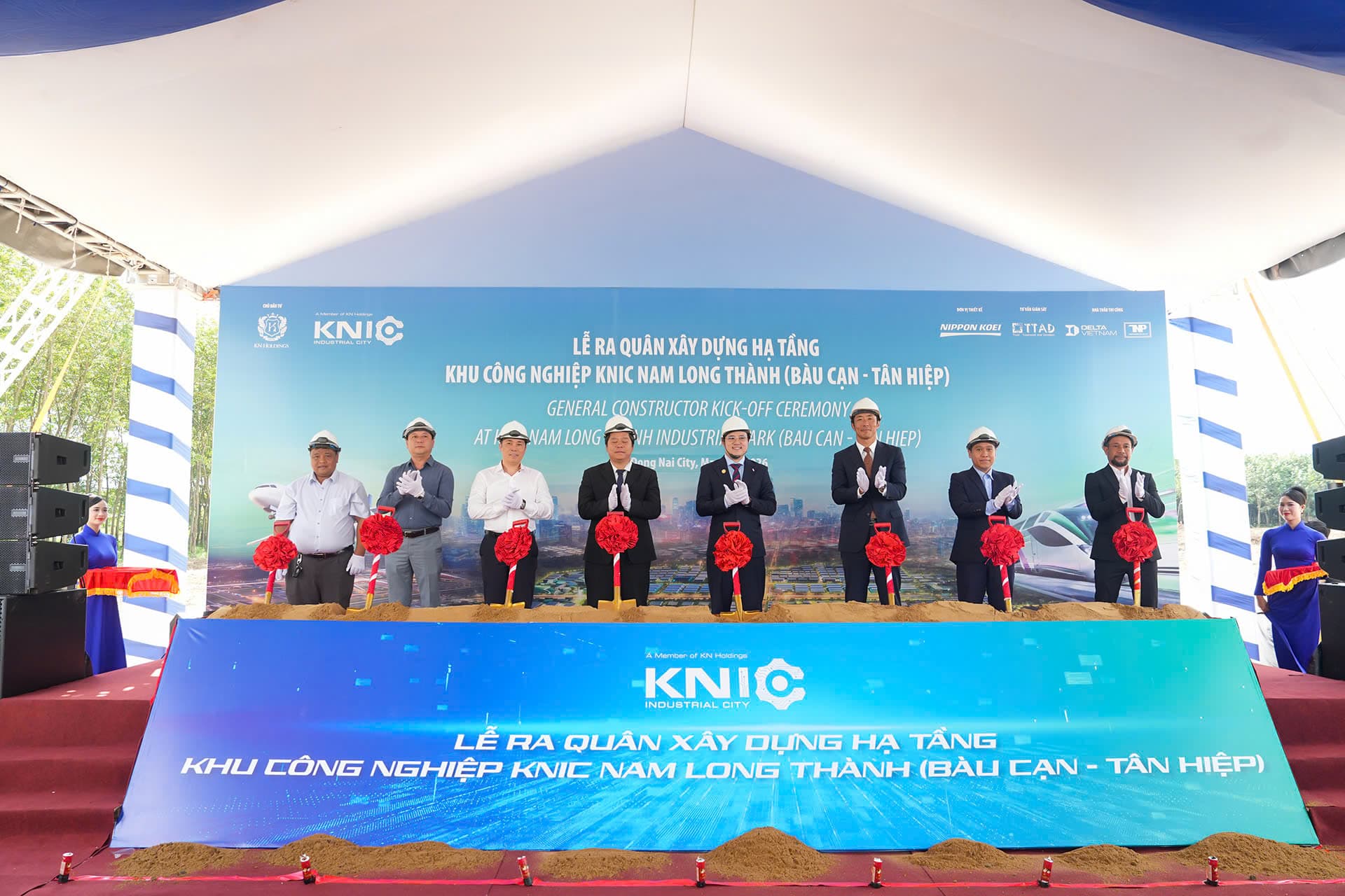 V-LINK THAM DỰ LỄ RA QUÂN XÂY DỰNG HẠ TẦNG KHU CÔNG NGHIỆP KNIC NAM LONG THÀNH